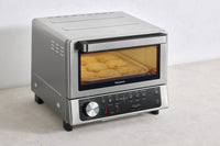 Panasonic FlashXpress Infrared Toaster Oven - NBG205S  | Four grille-pain FlashXpress de Panasonic à infrarouge - NBG205S  | NBG205SS