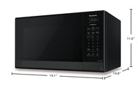 Panasonic 0.9 Cu. Ft. Compact Microwave Oven - NNSG448SC | Four à micro-ondes compact Panasonic de 0,9 pi3 - NNSG448SC | NNSG448C